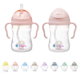 b.box bidon - wszystkie kolory